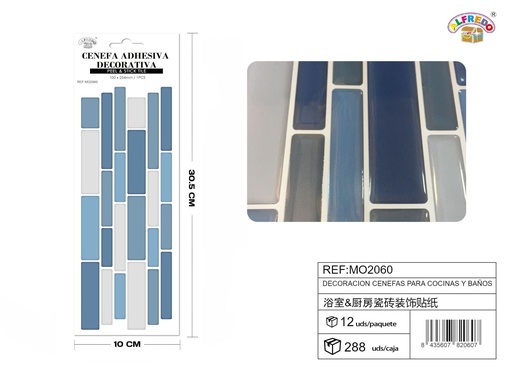 [MO2060] Decoración cenefa para cocina y baños 10x30.5cm - Decoración de interiores