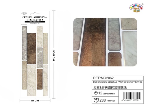 [MO2062] Decoración cenefa para cocina y baños 10x30.5cm - Decoración de interiores