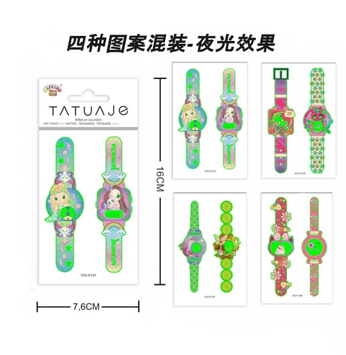 [TA2635] Stickers Tatuajes Fluorescentes 7.6x16 cm - Adhesivos infantiles