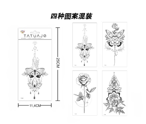 [TA2636] Stickers de tatuajes mariposa 11.4x25 cm - Tatuajes