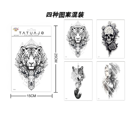 [TA2637] Tatuajes adhesivos de tigre 15x25cm para cuerpo