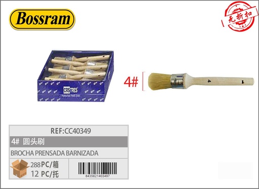 [CC40349] Brocha prensada barnizada redonda 4# para pintura