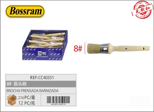 [CC40351] Brocha prensada barnizada 8# para pintura