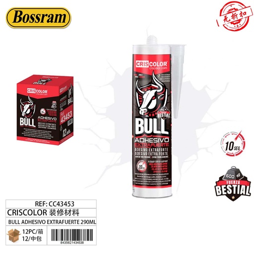 [CC43453] Adhesivo extrafuerte Bull 290ml para reparaciones y bricolaje