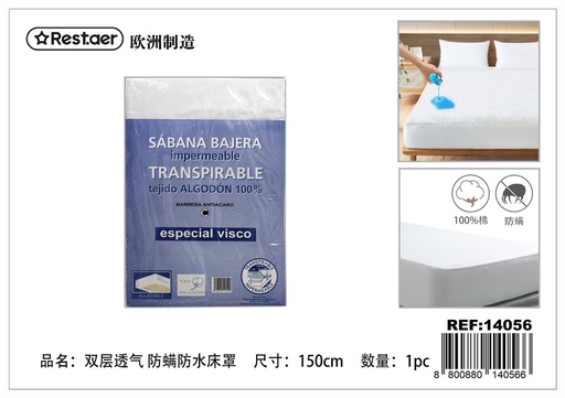 [14056] Protector de colchón 150cm impermeable y transpirable