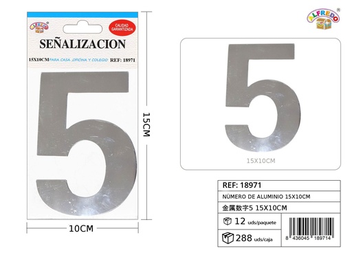 [200718971] Señal de aluminio - Número 5 15x10cm - Señales decorativas