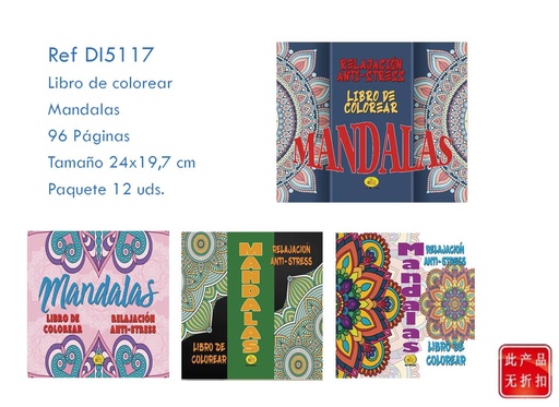 [DI003696] Cuaderno de mandalas 96 hojas para dibujo y relajación