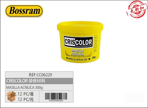 [CC06229] Masilla acrílica 300g Criscoolor para reparaciones y renovaciones