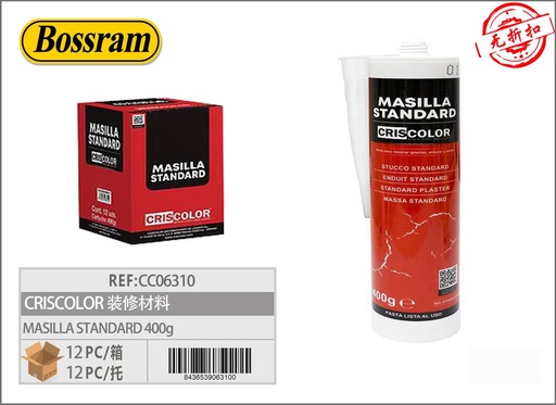 [CC06310] Masilla estándar Crisolor 400g para reparaciones y remodelaciones