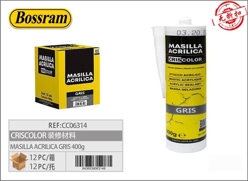 [CC06314] Masilla acrílica gris 400g