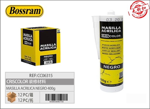 [CC06315] Masilla acrílica negra 400g para reparaciones y bricolaje