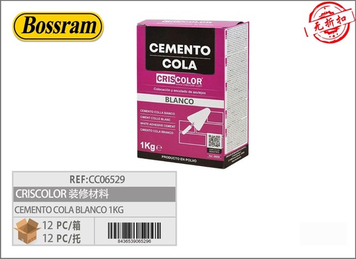 [201206529] Cemento cola blanco Criscor 1kg - Material de construcción