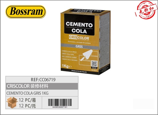 [201206719] Cemento cola gris Criscor 1kg - Material de construcción