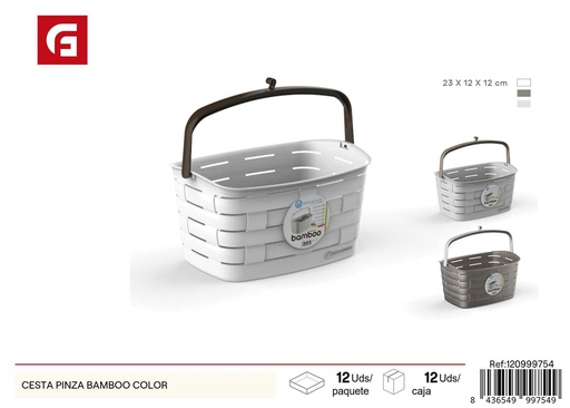[120999754] Cesta de plásticos colores 23x12x12cm - Utensilio de organización