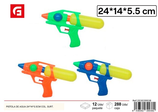 [203039938] Pistola de agua para niños 24*14*5.5cm