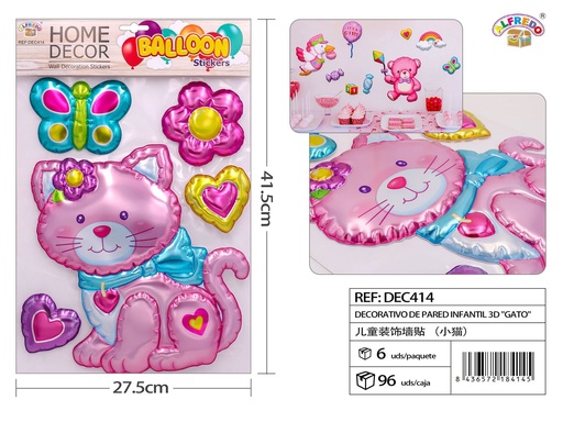 [DEC414] Decorativo de pared infantil 3D "Gato" 27.5x41.5 cm - Decoraciones infantiles