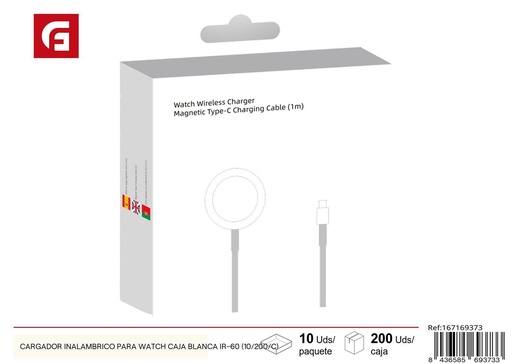 [167169373] Cargador inalámbrico para Apple Watch caja blanca IR-60