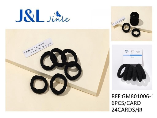 [GM801006-1] Goma de pelo 5.5cm negro 6pcs para cabello