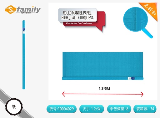 [10004029] Rollo de mantel de papel alta calidad 1.2x5m turquesa