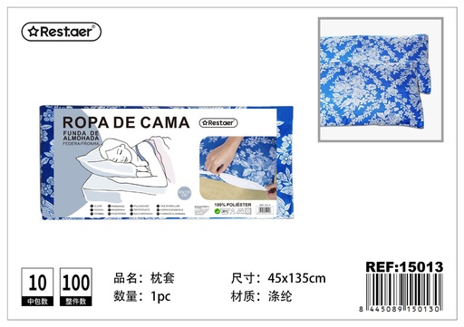 [15013] Funda de almohada sin decoloración 135 cm - Textil de hogar