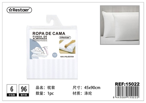 [15022] Funda de almohada 45x90cm blanca