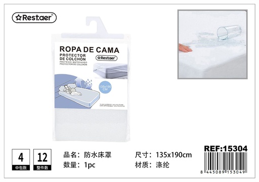 [15304] Protector de colchón impermeable 135x190cm para cama