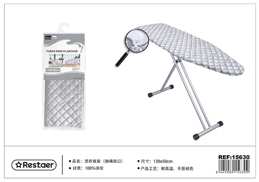 [15630] Funda para planchar 130x50cm plateada