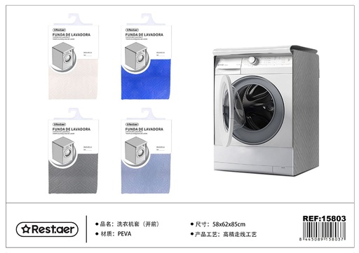 [15803] Funda de lavadora 58*62*85CM - Protección para electrodomésticos