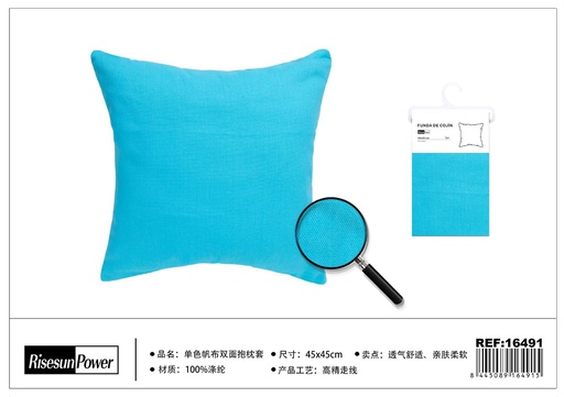 [16491] Funda de cojín azul 45x45cm para decoración