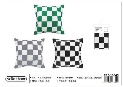 [16645] Funda de cojín 45x45cm para decoración y confort