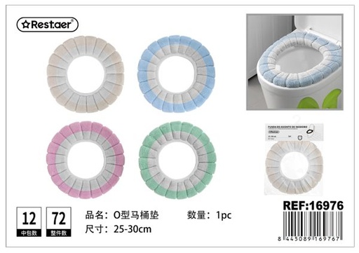 [16976] Cojín para asiento de inodoro 25-30cm para baño