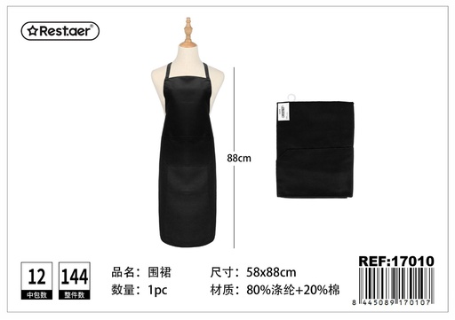 [17010] Delantal negro de 58x88cm para servicio - Accesorios de cocina