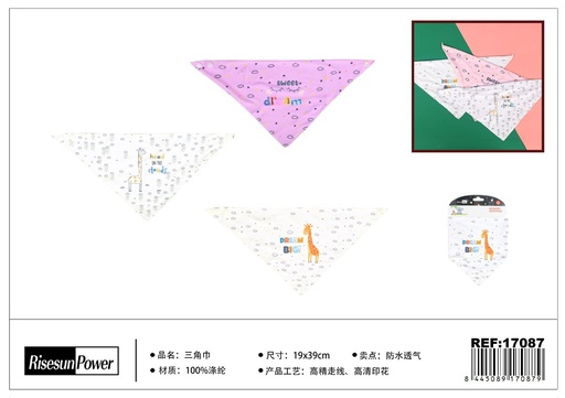 [17087] BABERO TRIANGULAR 19*39CM - Textil para el hogar