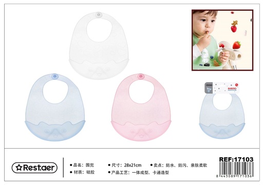 [17103] Babero de silicona 20*28cm - Accesorios de cocina
