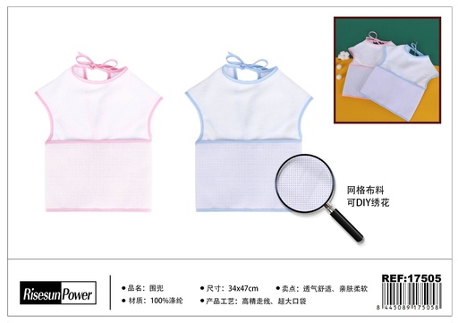 [17505] Babero 47x34 cm - Textiles de cocina y hogar