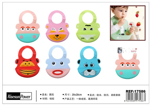 [17586] Babero de silicona 20*28cm - Accesorio para niños