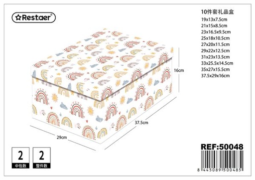 [50048] Caja de regalo de papel 10 piezas para fiestas