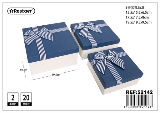 [52142] Caja de regalo de papel 3 piezas 19.5x19.5x9.5cm, 17.5x17.5x8cm, 15.5x15.5x6.5cm