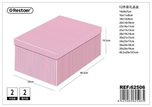 [62506] Caja 12pcs 40.5x29x19.5cm para embalaje y regalos