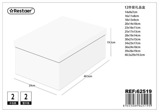 [62519] Caja de regalo de cartón 12 piezas 40.5x29x19.5cm para empaques