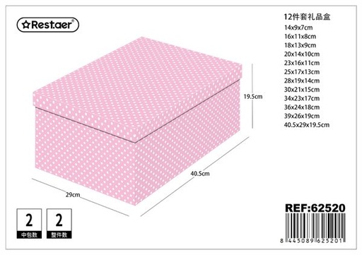 [62520] Caja de regalo 12pcs 40.5x29x19.5cm para embalaje y regalos