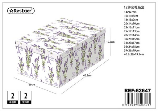 [62647] Caja de cartón 12 piezas 40.5x29x19.5cm para regalos