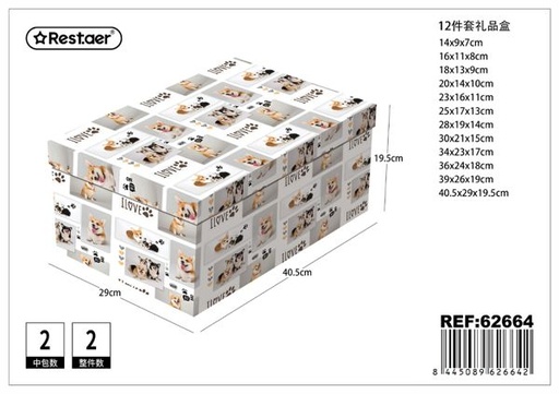 [62664] Caja de cartón 12pcs 40.5x29x19.5cm para embalaje