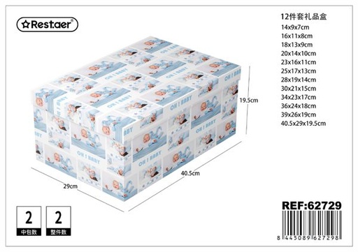 [62729] Caja de cartón 12pcs 40.5x29x19.5cm para almacenamiento y regalos