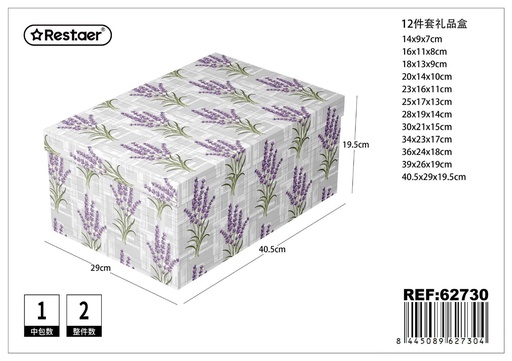 [62730] Caja 12 piezas 40.5x29x19.5 cm - Artículos de regalo