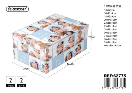 [62775] Caja de regalo 12pcs 40.5x29x19.5cm