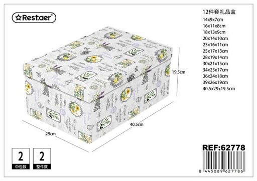 [62778] Caja 12pcs 40.5*29*19.5cm para regalo y almacenamiento