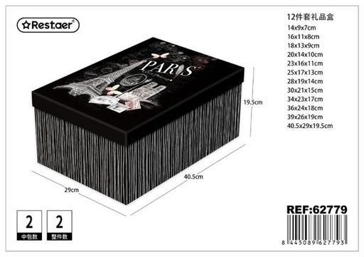 [62779] Caja de cartón 12 pcs 40.5*29*19.5cm para almacenaje y embalaje