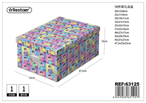 [63125] Caja de regalo 10 piezas con cierre de hierro 47.5x33x23 cm - Artículos para regalo y almacenamiento