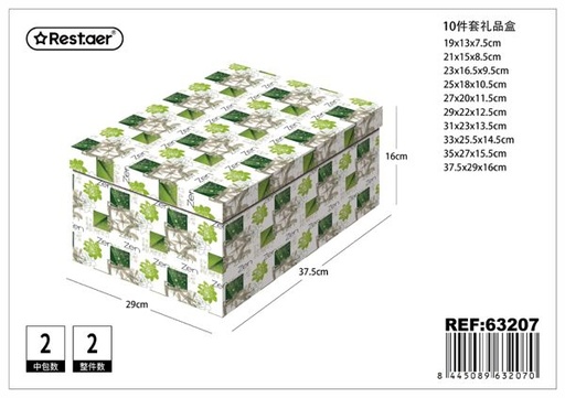 [63207] Caja de cartón 10pcs 37.5x29x16cm para embalaje y regalos